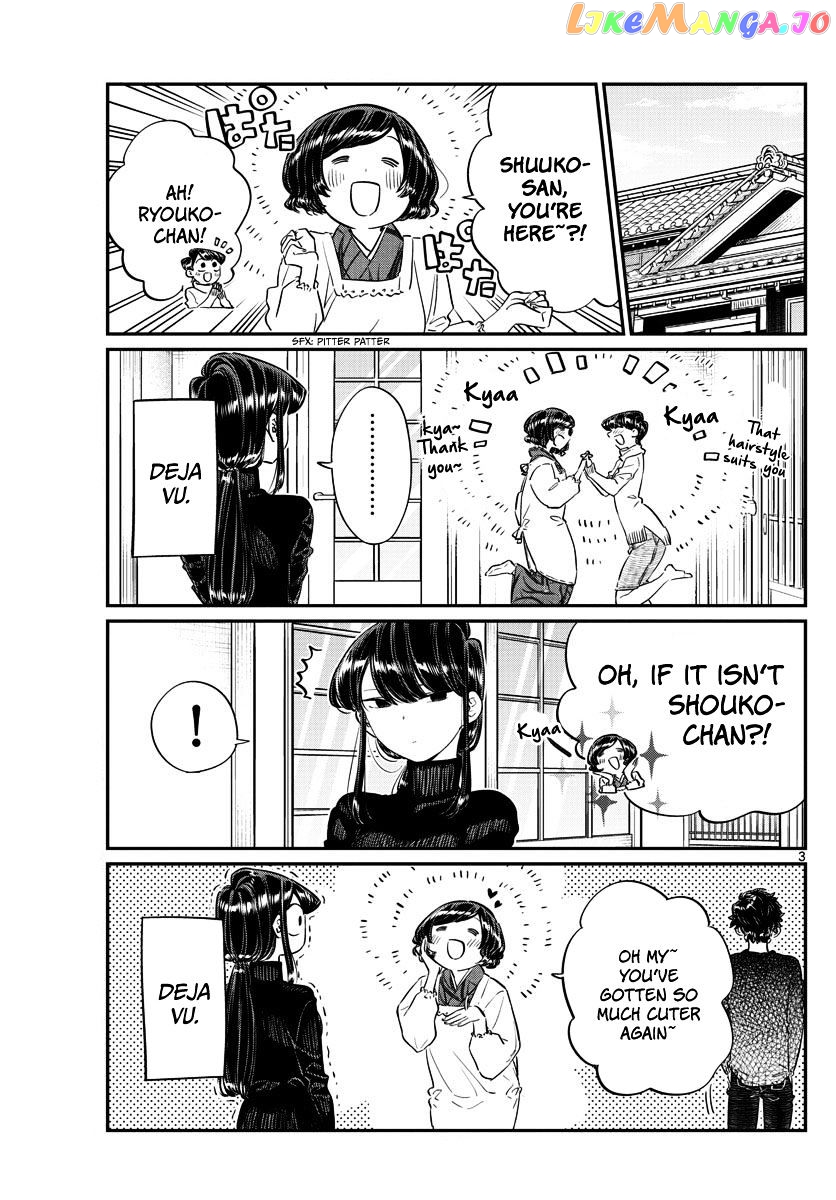 Komi Can
